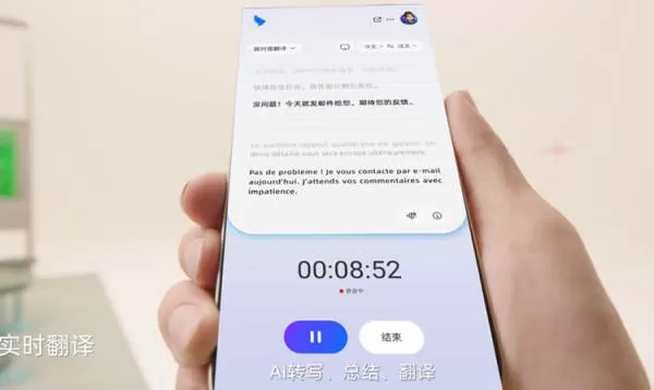 钉钉的十年忏悔录：从“牛马噩梦”到“打工搭子”