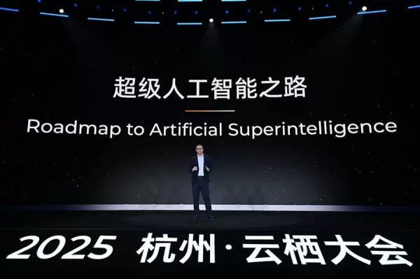 那个坐在马云身边的白衣少年，扛起了阿里云的未来